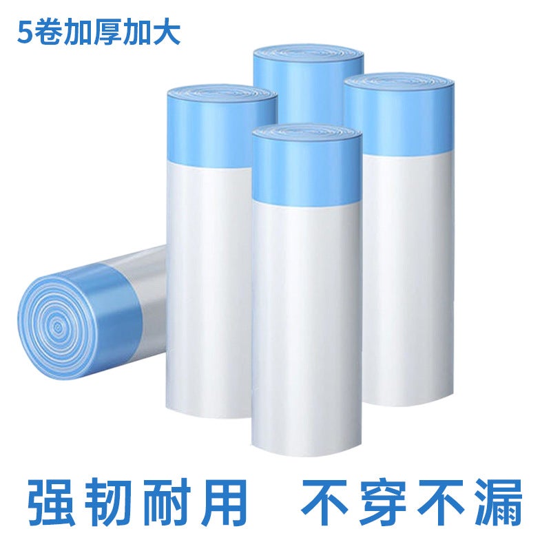 [Quality And Price Selection] Thickened And Enlarged Drawstring Garbage Bags Blue Transparent Color 2 Rolls (50*45Cm) - Image 1